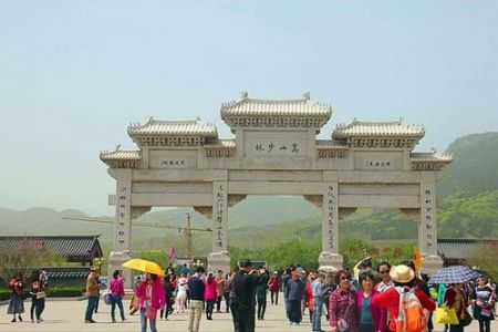 登封少林寺游玩攻略？登封少林寺景区门票？