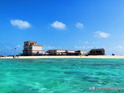 怎样去西沙群岛游玩？怎样去西沙群岛游玩作文？