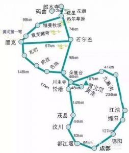 成都游玩攻略2天？成都游玩两天攻略？