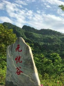 汶川旅游景点攻略，汶川旅游景点大全？