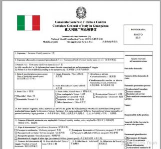 意大利签证好办吗，意大利旅游签证怎么办理？
