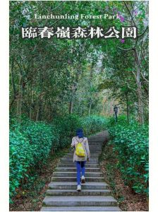 黔灵山公园游玩攻略，黔灵山公园游玩攻略哪个门？