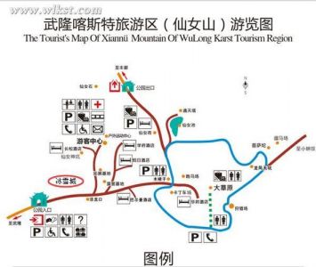 重庆一日游路线推荐，重庆市区一日游最佳攻略？