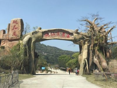 桃花岛风景区图片？桃花岛旅游风景区？