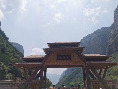 太行山大峡谷门票，太行山大峡谷门票多少钱一张？