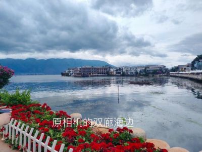 大理丽江旅游景点？大理丽江旅游景点有那些？