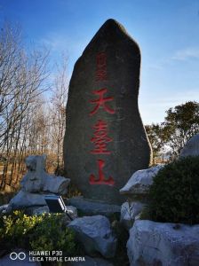 日照一日游最佳景点，日照一日游怎么玩