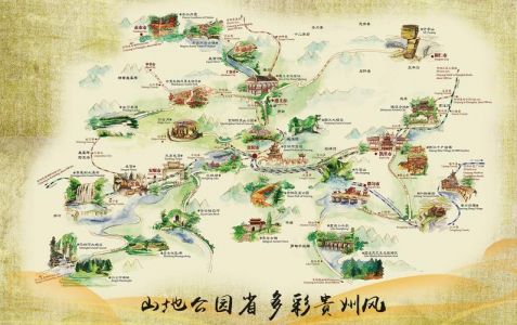贵州旅游景点分布图？贵州旅游景点分布图最新？