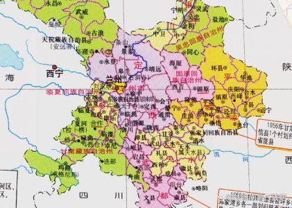 青海省属于甘肃吗，青海省会是哪个城市?？