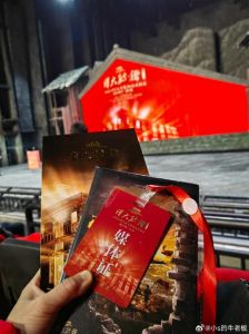 旅游网站毕业设计？旅游网站毕业设计和论文？