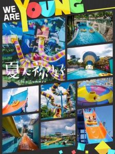 横店梦幻谷门票多少，横店梦幻谷门票多少夏天？