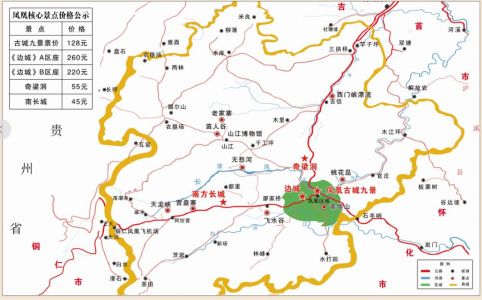 湖南湘西凤凰古城？湖南湘西凤凰古城游玩攻略？