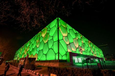 北京欢乐水魔方票价，北京欢乐水魔方票价老年人优惠吗？