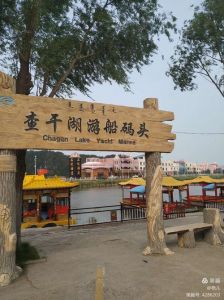 查干湖旅游景点介绍，查干湖旅游攻略必玩的景点
