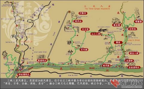 巫山小三峡旅游攻略，巫山小三峡旅游攻略图片？