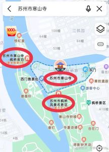 苏州寒山寺门票预约，苏州寒山寺介绍？