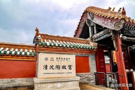 辽宁旅游必去的地方，辽宁旅游去哪好玩？