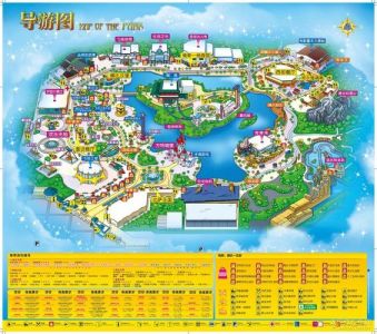 青岛方特梦幻王国？青岛方特梦幻王国所有项目？