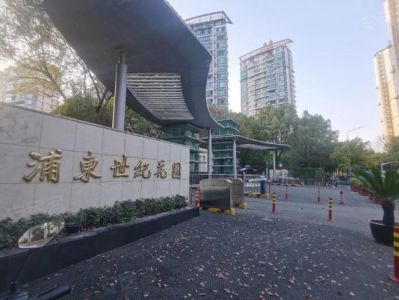 世纪公园门票多少钱，青岛城阳世纪公园门票多少钱