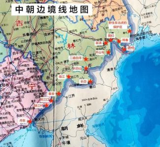中国有两个海外领土，中国两个海外领土是什么