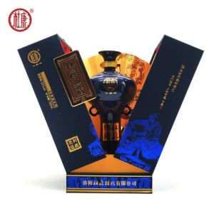 典藏白酒是什么意思？白酒 典藏？
