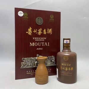普通白酒收藏价值排名，普通白酒收藏价值排名榜最新