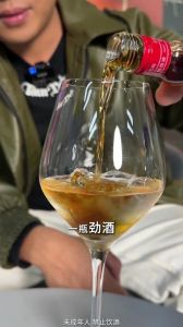白酒怎么口感好喝？白酒怎么喝好入口？