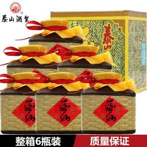 酒仙系列白酒费用？酒仙gse？