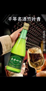 用白酒泡竹筒好喝吗？竹筒酒用什么竹子比较好？