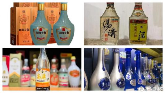 苏缘白酒费用表，苏缘酒费用表和图片大全？