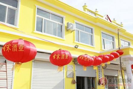 可可居白酒费用表，河南可可居酒费用
