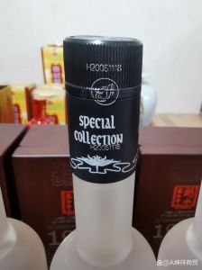 帝王风范白酒如何打开，帝王风范酒费用查询