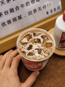 喝白酒能喝咖啡吗，喝白酒能喝咖啡吗百度百科？