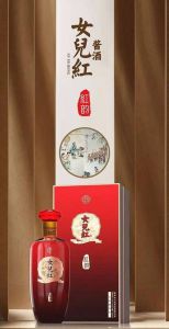 女儿红42度白酒费用？女儿红52度费用是多少？