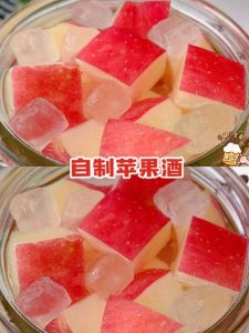 苹果泡白酒制作方法？苹果泡白酒能保存多久？