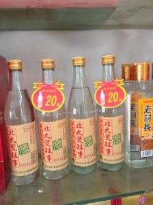 军川白酒掺酒精了吗，军川酒厂怎么建立的