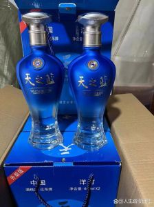 蓝之梦42度白酒费用？蓝之蓝42度费用？