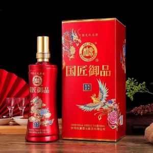 网红白酒好做吗，最流行的网红白酒