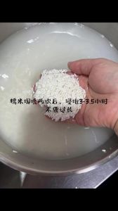 纯白酒制作方法，白酒制作方法及步骤视频