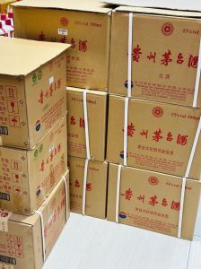 白酒怎么藏，白酒怎么藏好喝？