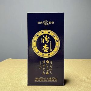 汾杏白酒如何，汾杏白酒如何开瓶
