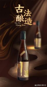 白酒低温保存多久，白酒放在温度低的地方会坏吗？