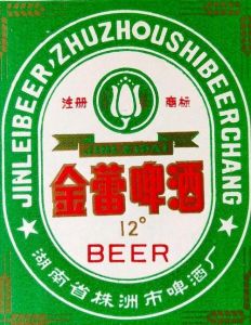 白酒的绿色标准代表什么，白酒的绿色标准代表什么含义？