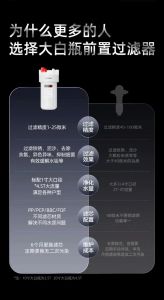 小型白酒过滤机报价？白酒过滤机有用吗？