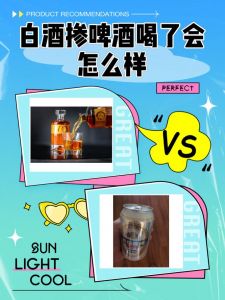 喝啤酒后可以喝白酒，喝啤酒后可以喝白酒吗
