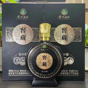 酒窖藏什么白酒，什么酒适合窖藏储存？