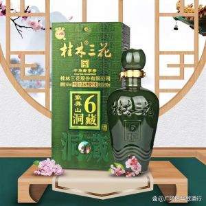 广西牌子什么白酒好喝，广西牌子什么白酒好喝又便宜