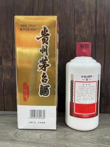 瓶装白酒多少毫升？瓶装白酒容量允许误差多少？
