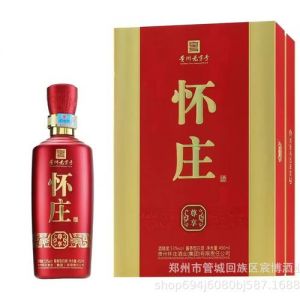 100以内婚宴白酒推荐？百元婚宴用酒推荐？