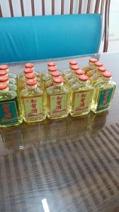 亚细亚白酒费用，亚细亚酒业？